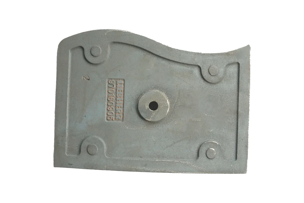 Arm Protection-Concrete Mixing Plant